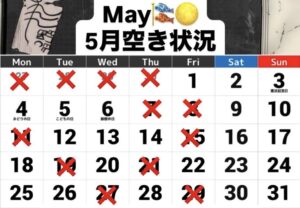 (東京・新宿店・渋谷原宿店 ・5月予約)東京タトゥースタジオA-tattoo (2026)