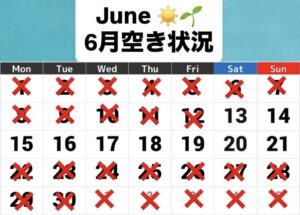 （岡山店6月予約）岡山タトゥースタジオA-tattoo (2026）
