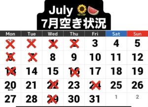 (東京・新宿店・渋谷原宿店 7月予約)東京タトゥースタジオA-tattoo (2026)