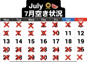 (岡山店7月予約)岡山タトゥースタジオA-tattoo (2026)