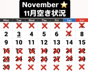 （岡山店11月予約）岡山タトゥースタジオA-tattoo (2026）